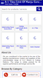 Mobile Screenshot of mcfindia.com